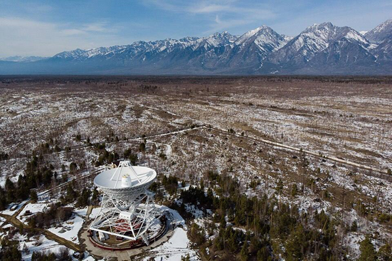 Обсерватория