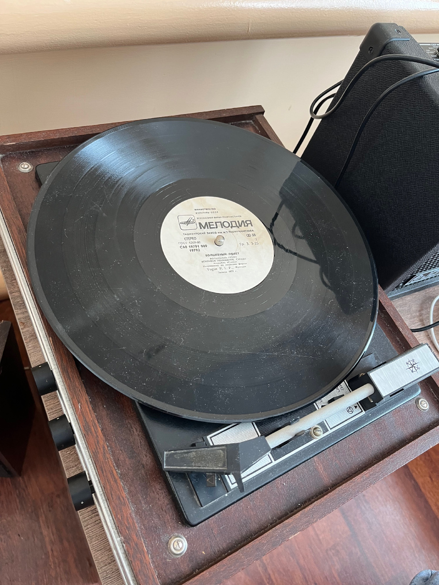 Наш раритет неплохо сохранился