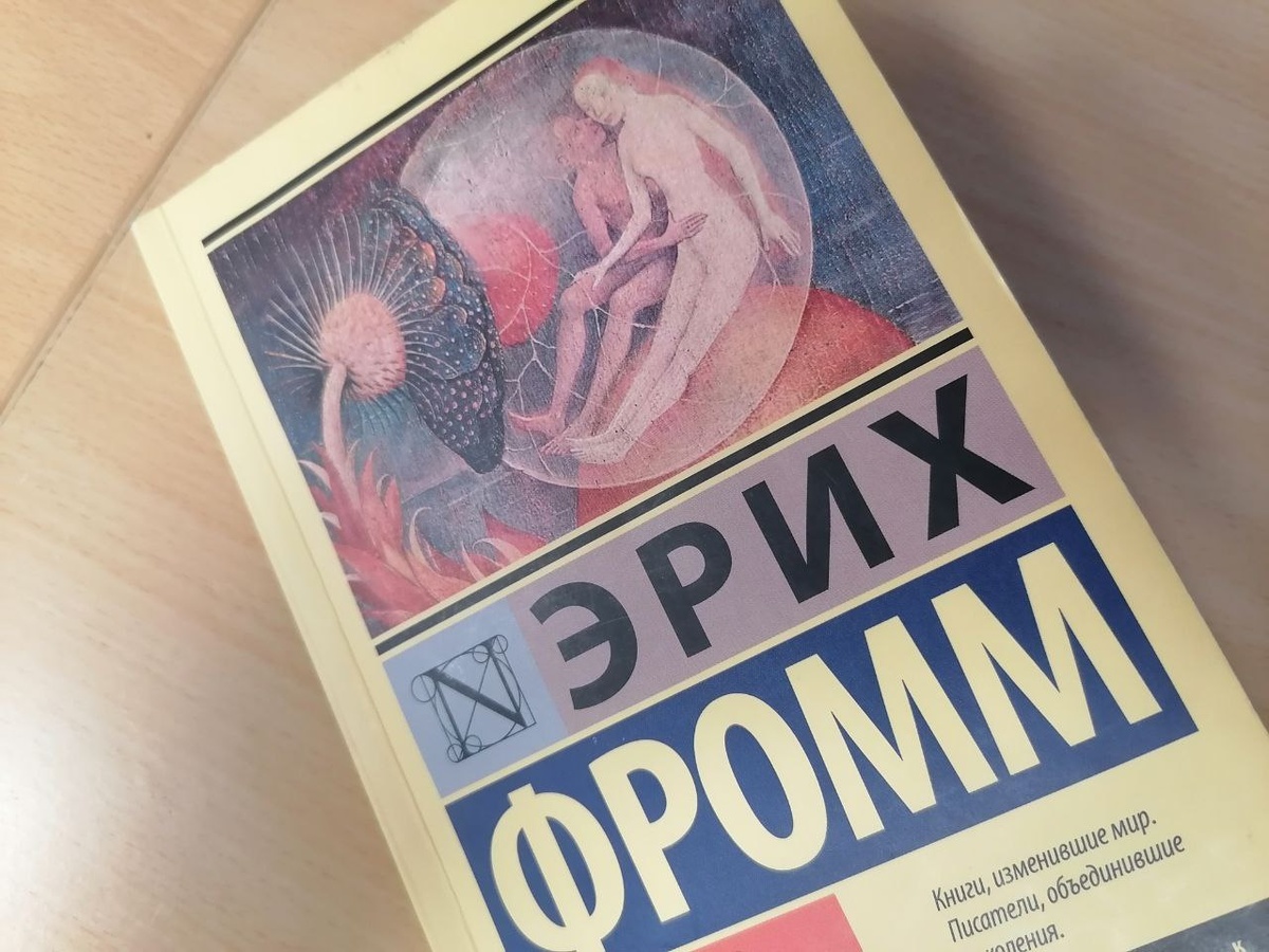 Фото: Алла Михеенко