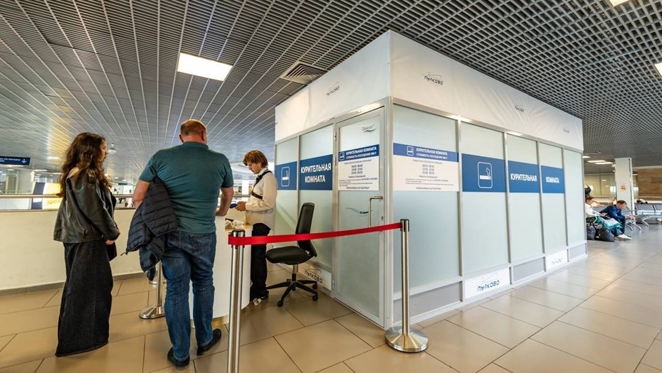    Автор фото: t.me/pulkovo_led