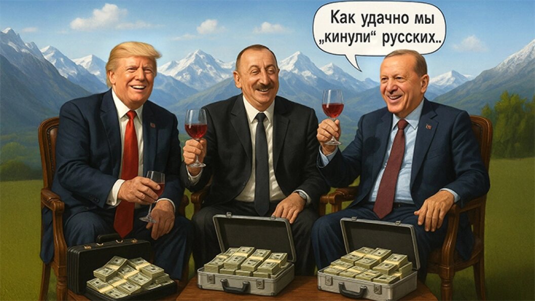    Коллаж Царьграда