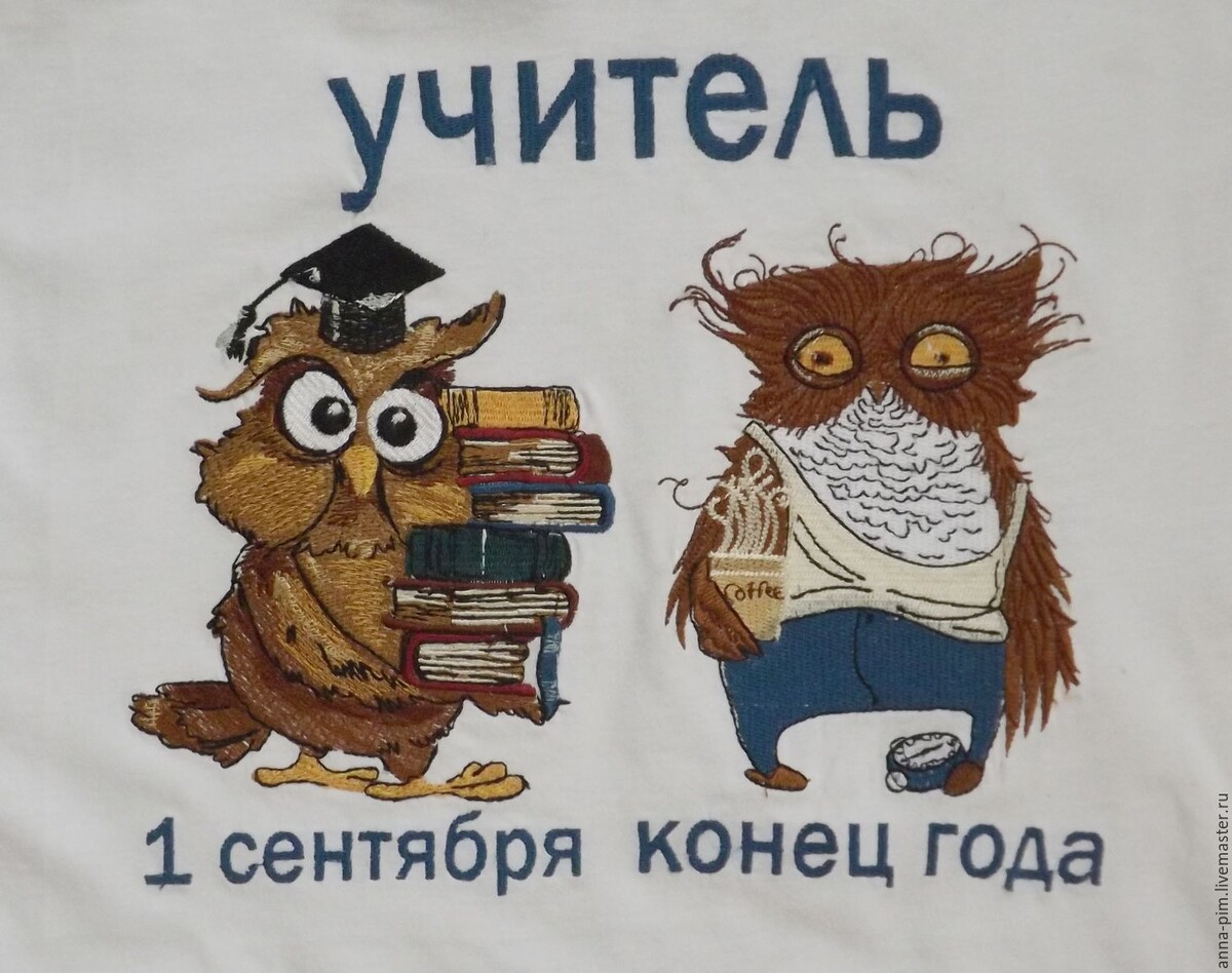 картинка из общего доступа