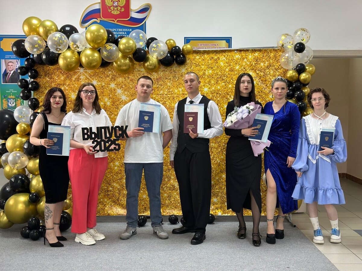 группа 2263 Секретари, 2022-2025 годы обучения