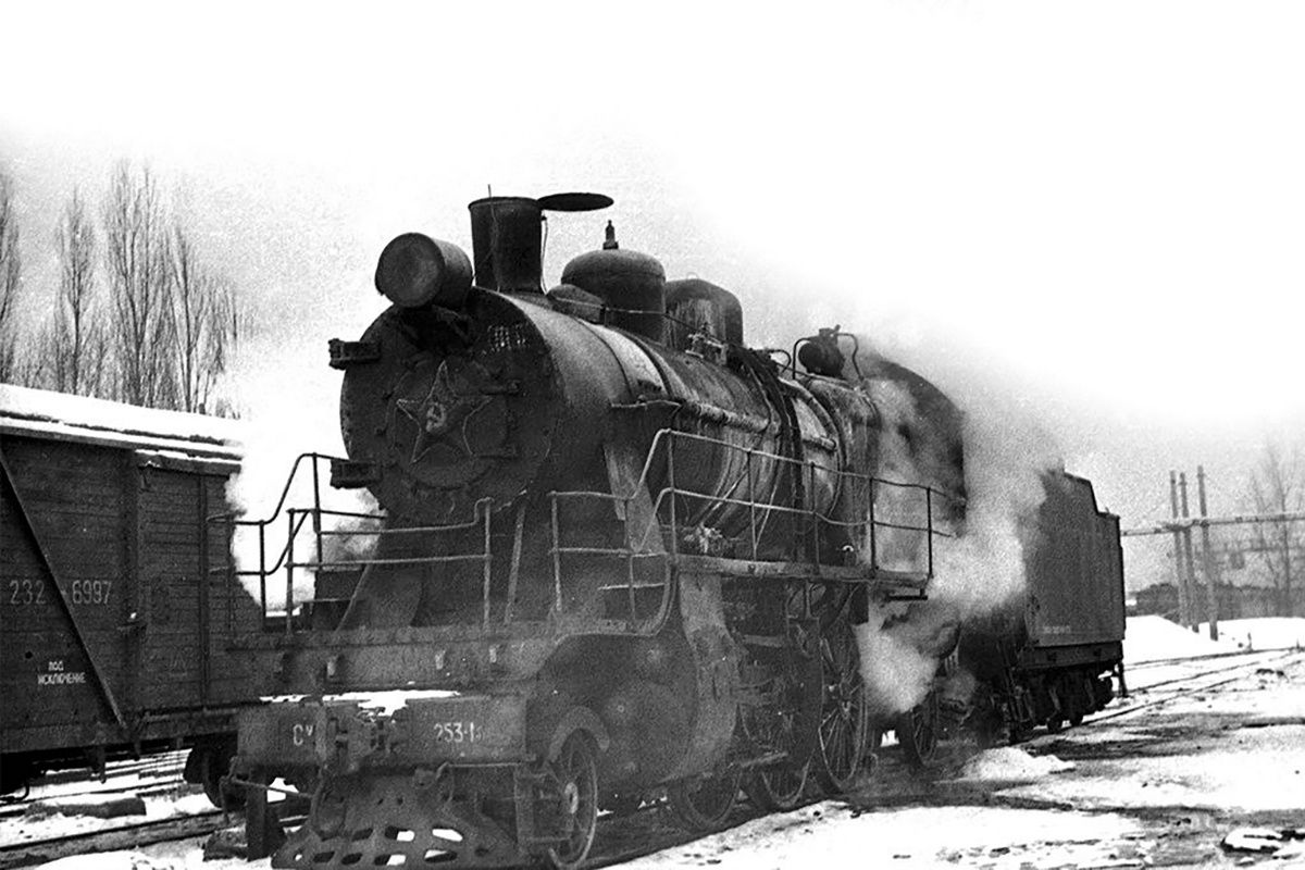 Су253-14, УССР, Полтава, конец 1970-х – начало 1980-х годов. Фотография © А.С. Никольский