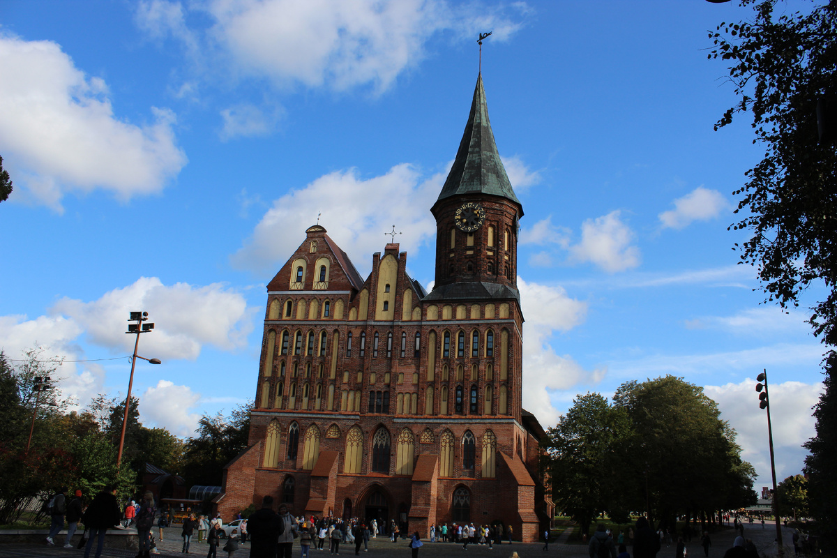 Кафедральный собор на острове Канта