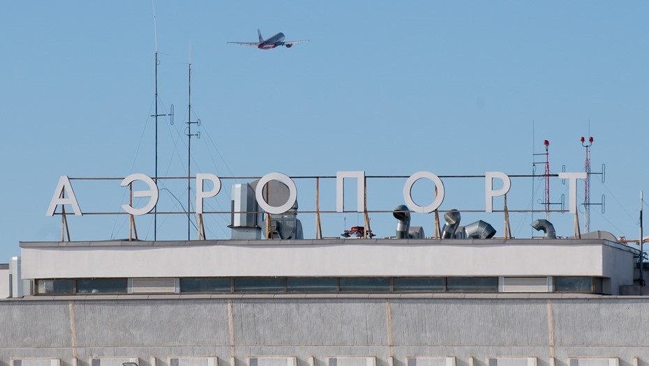    Автор фото: Ермохин Сергей/"ДП"