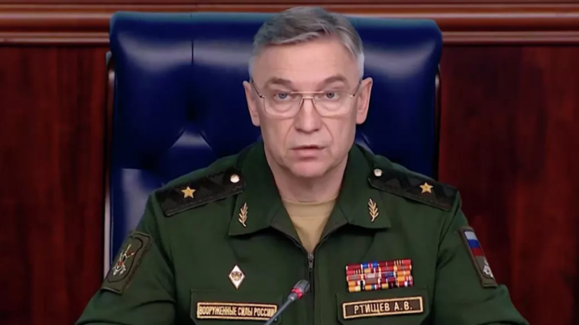    Министерство обороны РФ