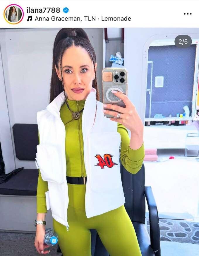 Илана Юрьева