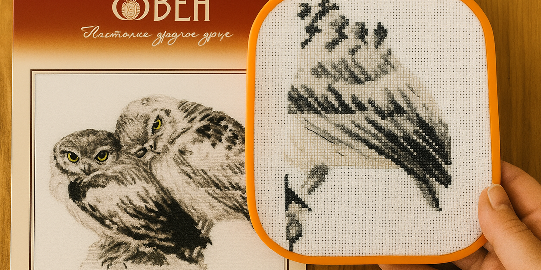 Продвижение по «Влюблённым совушкам» от Овен — уже 22%!