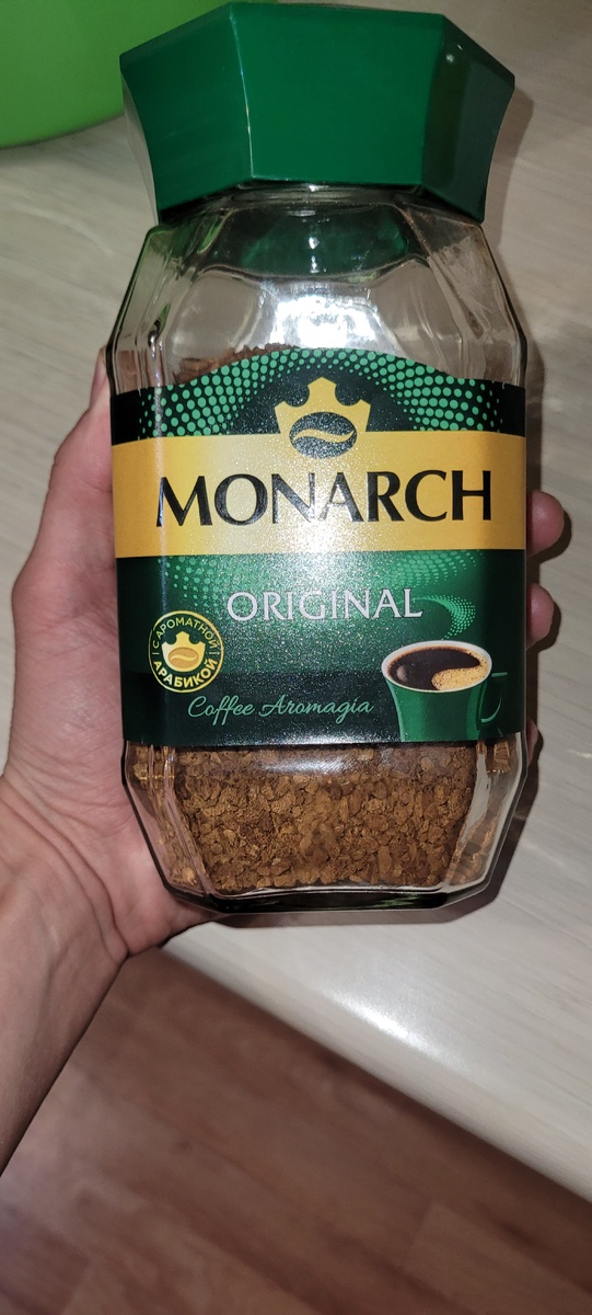 Сумасшедшие цены на такую банку. Согласны?