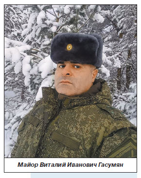 -4