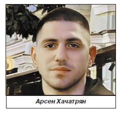 -6