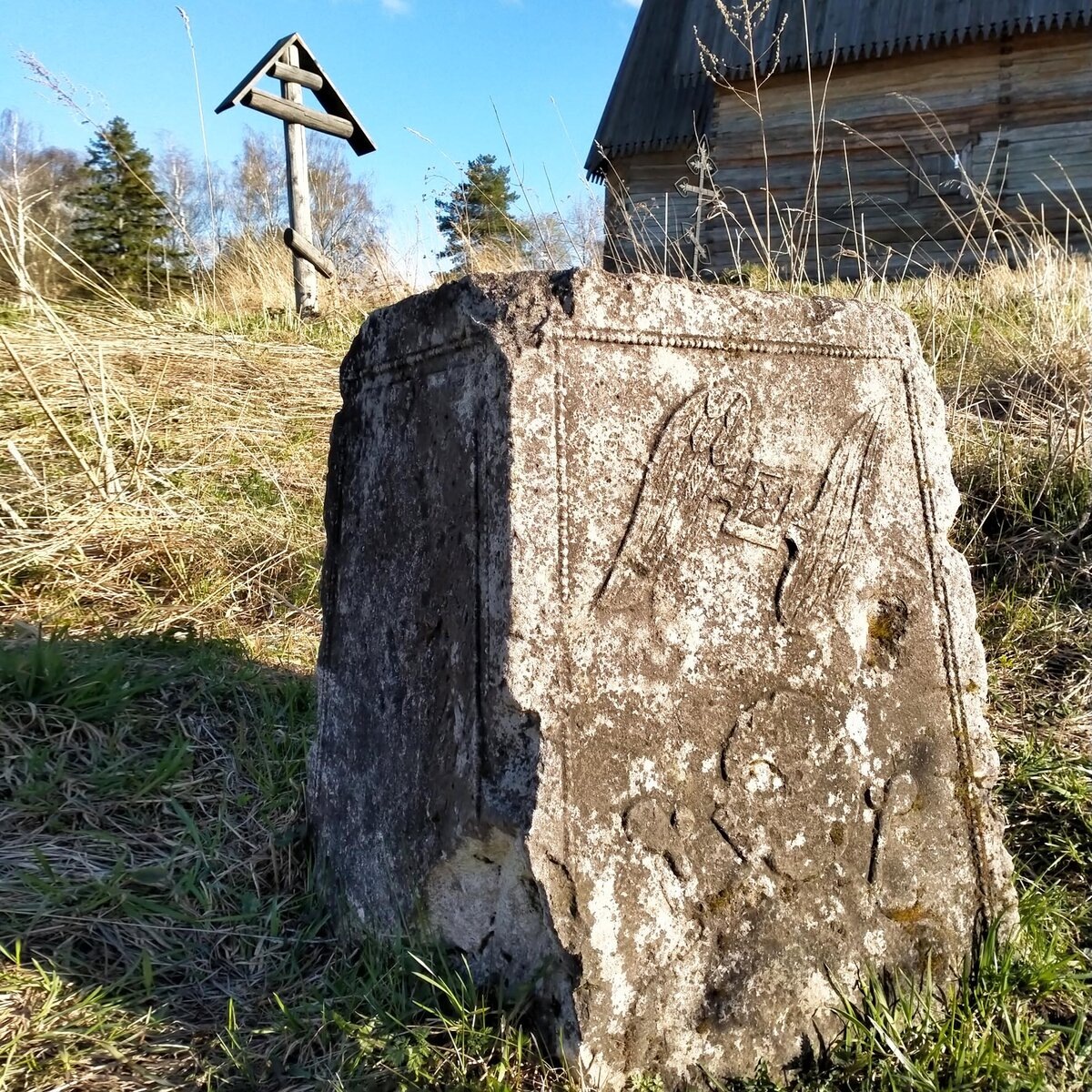 Древние надгробные камни, найденные на «горе Левитана»