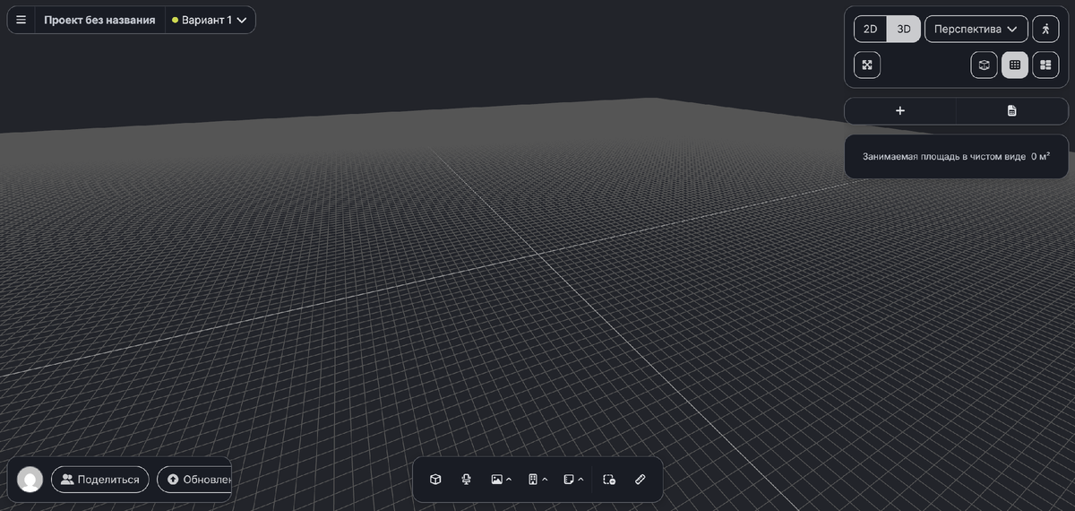 Пустое пространство с элементами управления доступно любому пользователю, прошедшему регистрацию на сайте