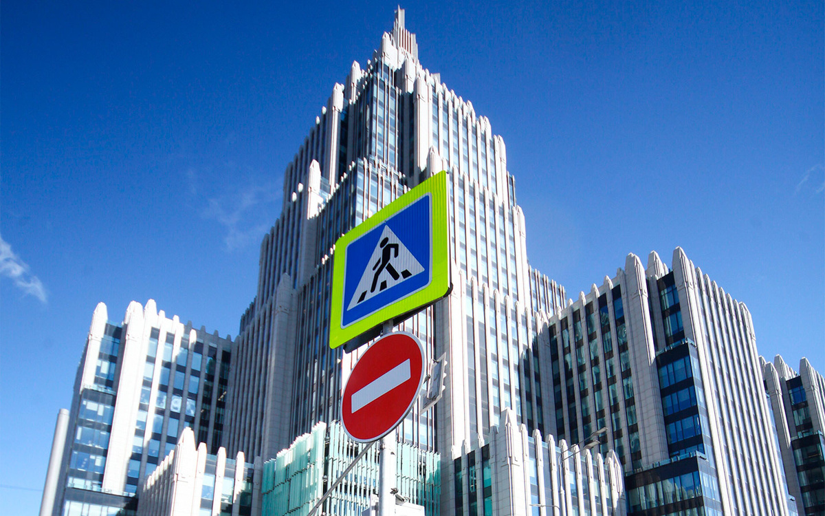 Сергей Ведяшкин / АГН «Москва»📷Знак 3.1, имеющий неофициальное название «кирпич», запрещает въезд любых транспортных средств