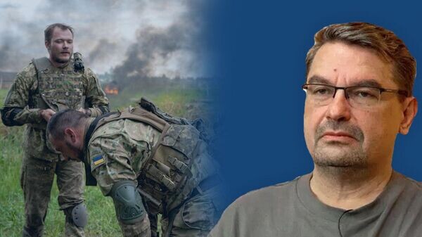    © Фото : Украина.ру