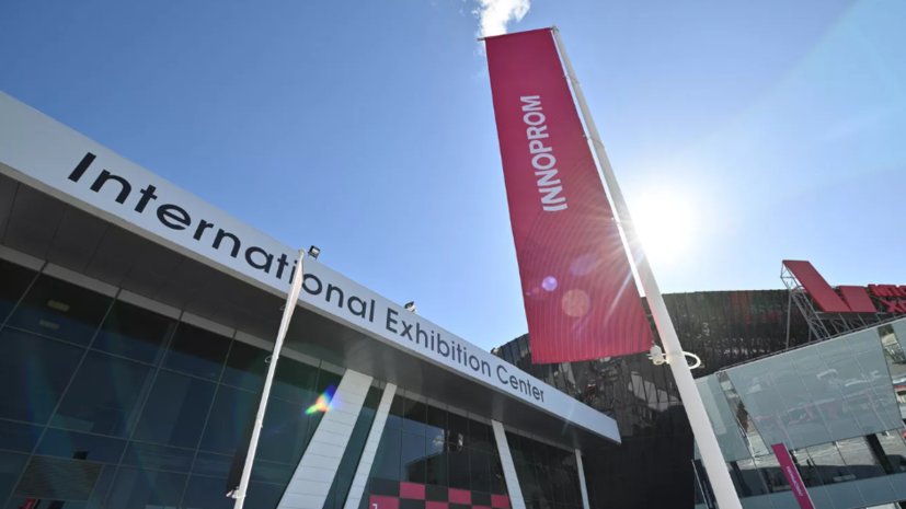   РИА Новости