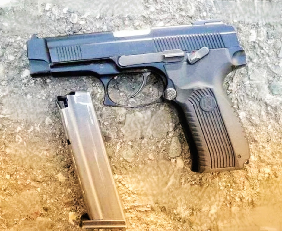 ПЯ (пистолет Ярыгина)