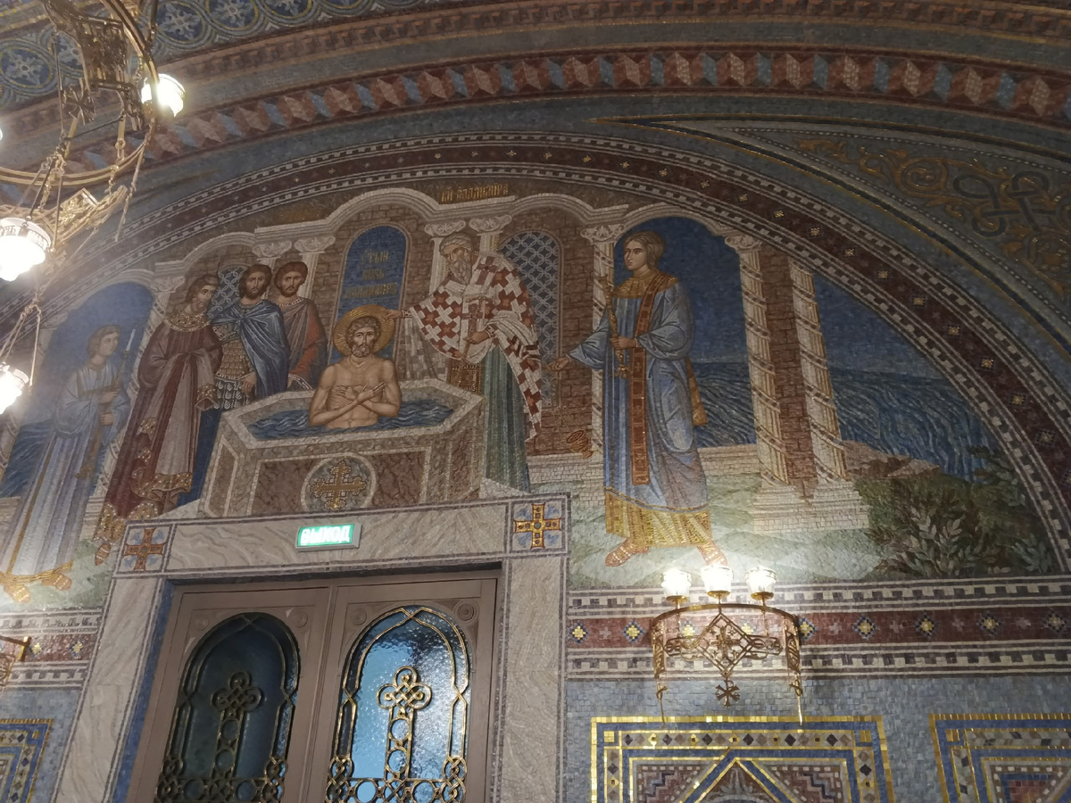 Крещение св. Владимира. Фото Галины Малышевой.