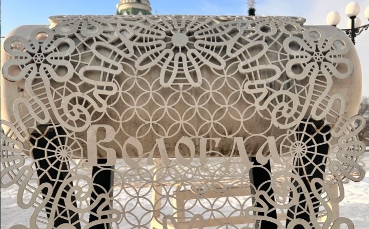 Вологодские мотивы