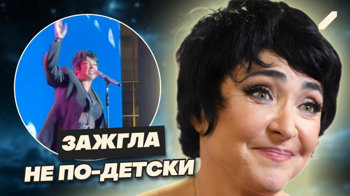 "Бабушка слетела с катушек"? Лолита вновь оскандалилась – даже Ивлеева с её вечеринками не понадобилась...