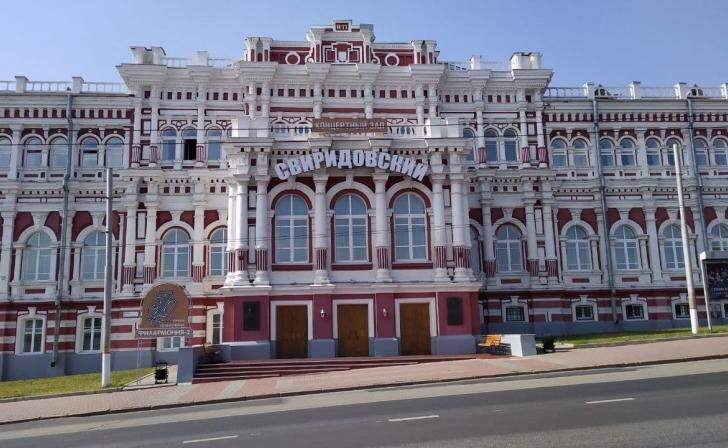    фото Курские известия