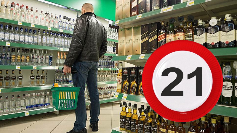 Просторы интернета