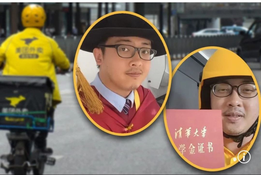 Динь Юаньчжао – человека с дипломами четырех престижнейших вузов мира