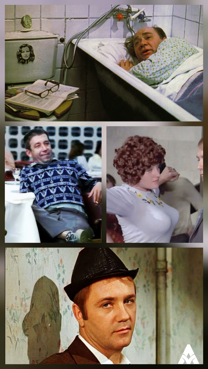 Коллаж : Андрей Аверин