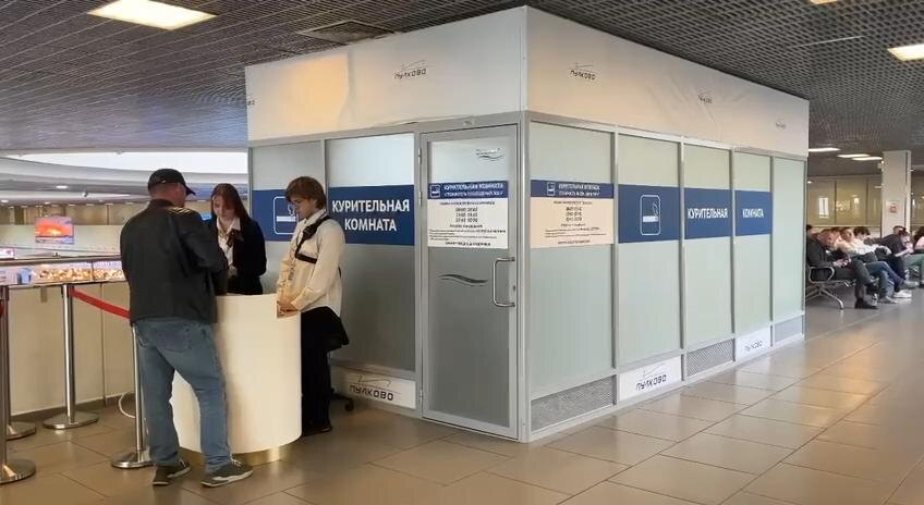    Фото: пресс-служба Пулково