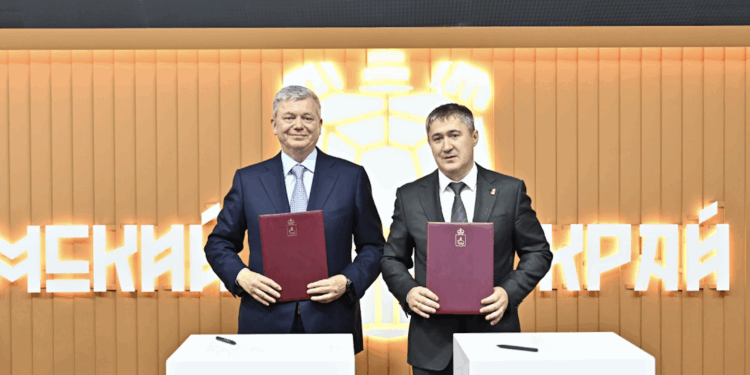    правительство Пермского края