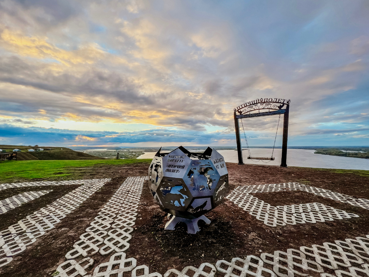 По следам Вороны🐦‍⬛©