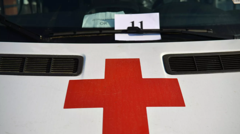   РИА Новости