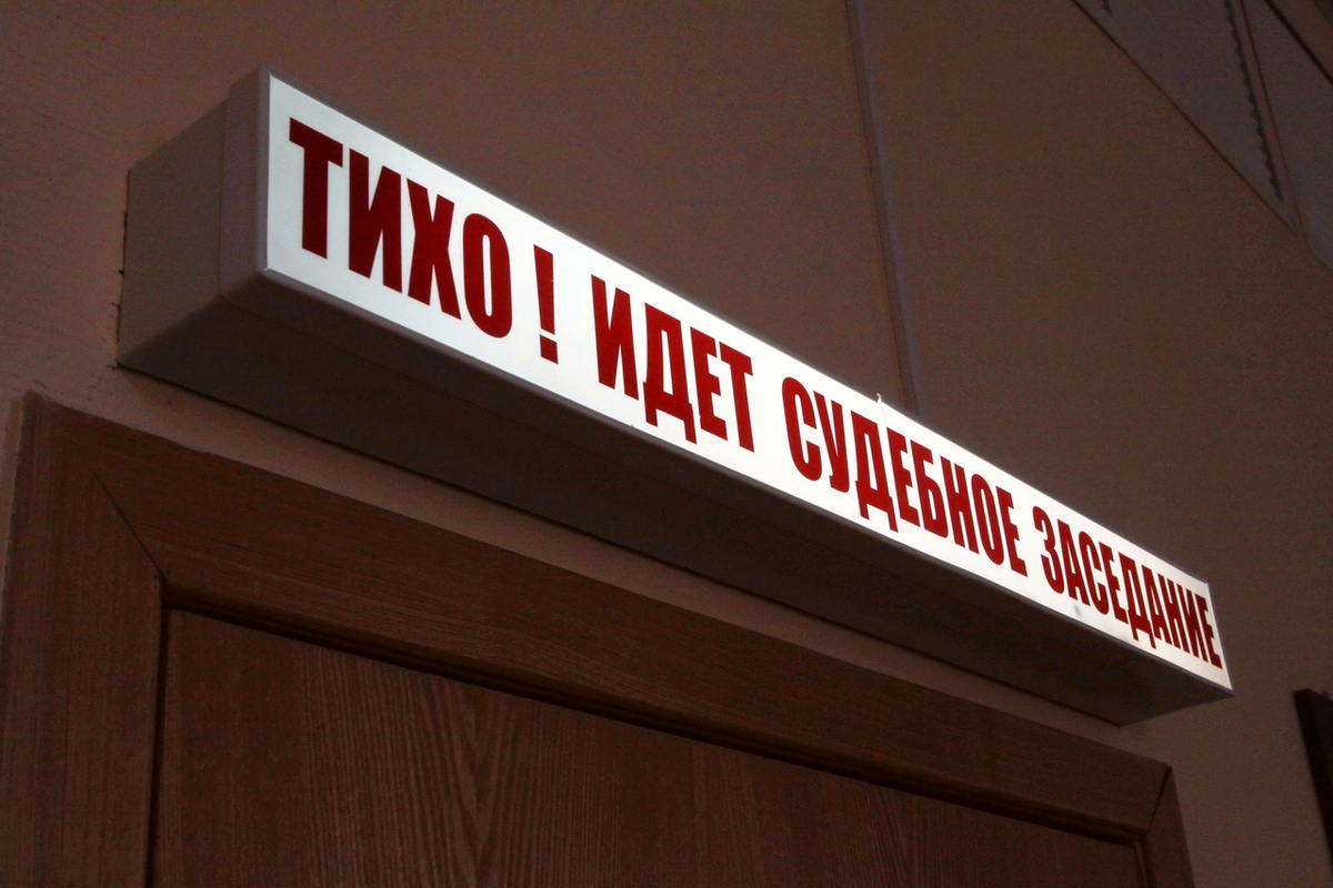 Фото Владимира Чучадеева. 