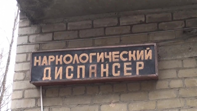 Вот такое заведение...