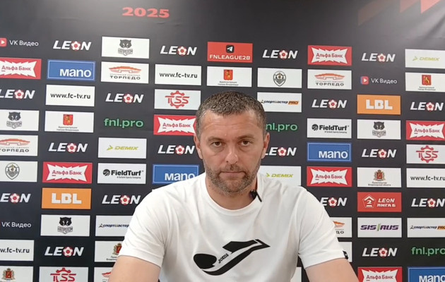 Скриншот видеозаписи в Телеграм-канале ФК «Торпедо-Владимир».