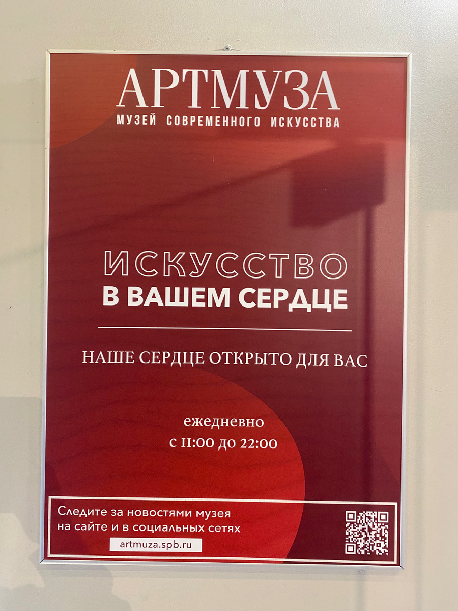 Сайт пространства действительно очень информативен.