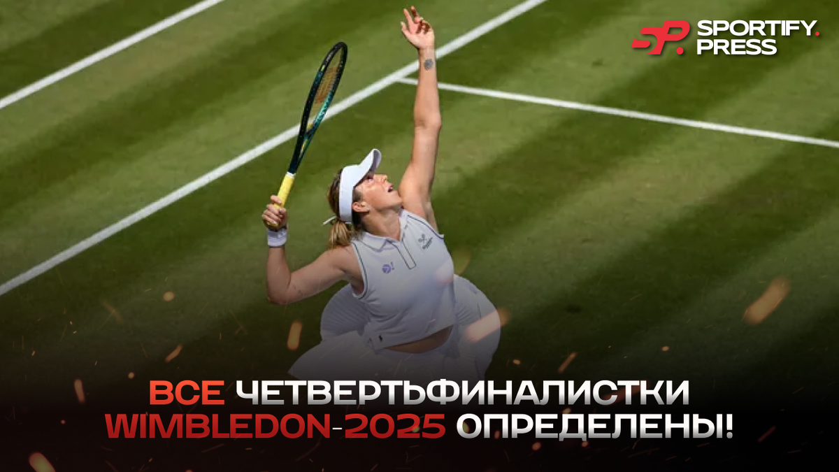 Фото: tennis-russia.ru