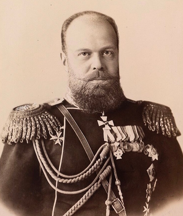Фотография Александра III