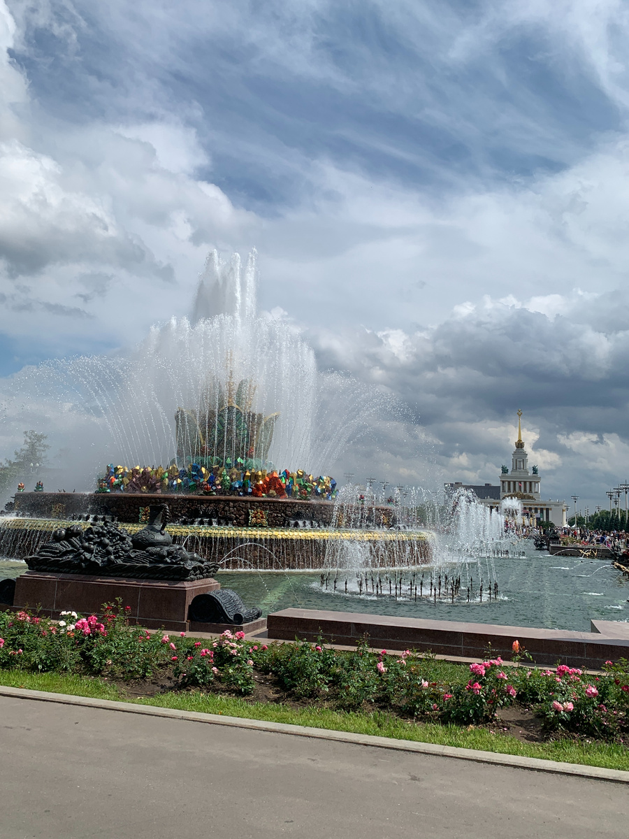 "Каменная чаша" по сказкам Бажова