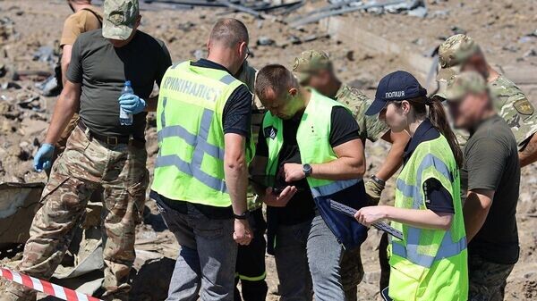    © telegram ukr_2025_ru