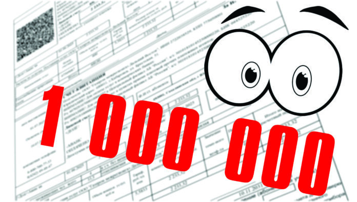 Тематическое фото.