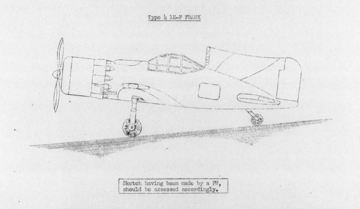 Именно так выглядит Ki-84 по мнению стрелка бомбардировщика.