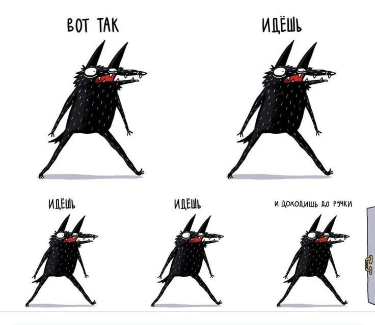 Из Pinterest. Автор Константин Кирилюк.  Kadabrus.  