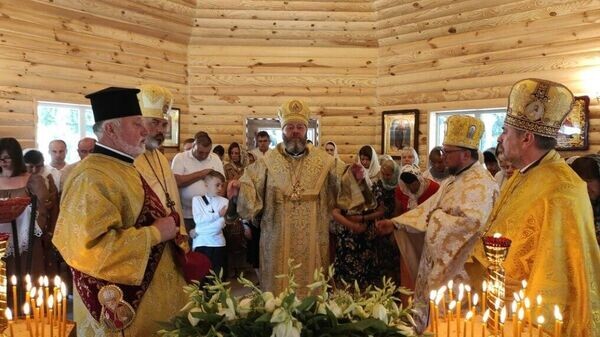    © telegram ukr_2025_ru