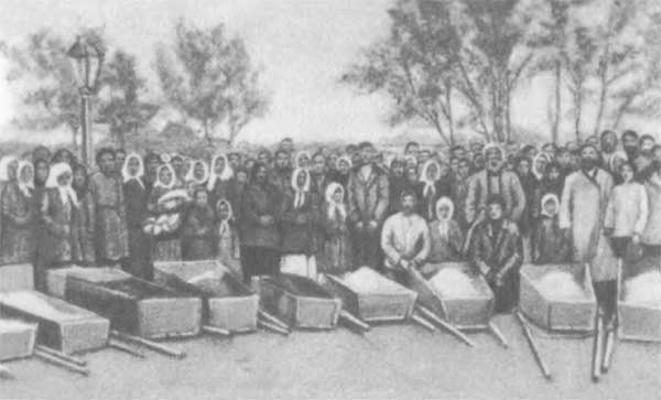 Похороны жертв Анненковцев.