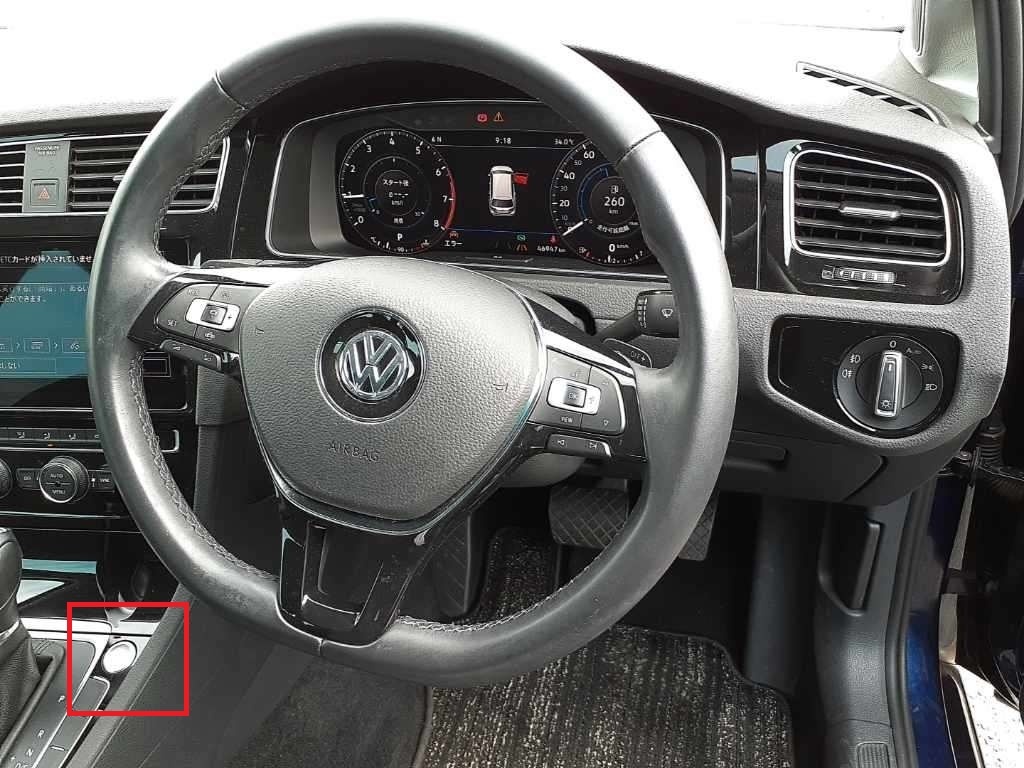 комплектация Highline и кнопка на месте