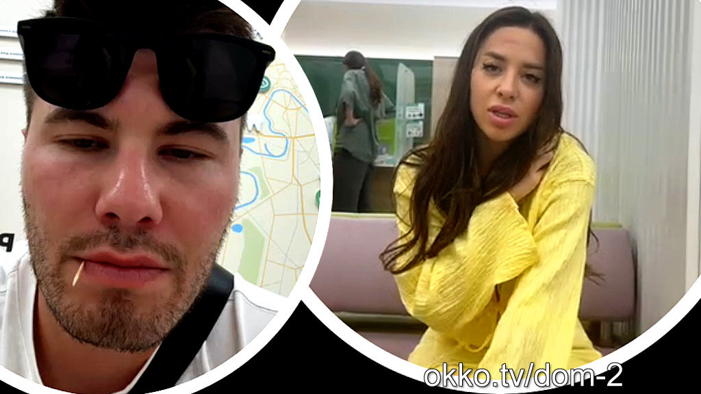 Фото: соцсети