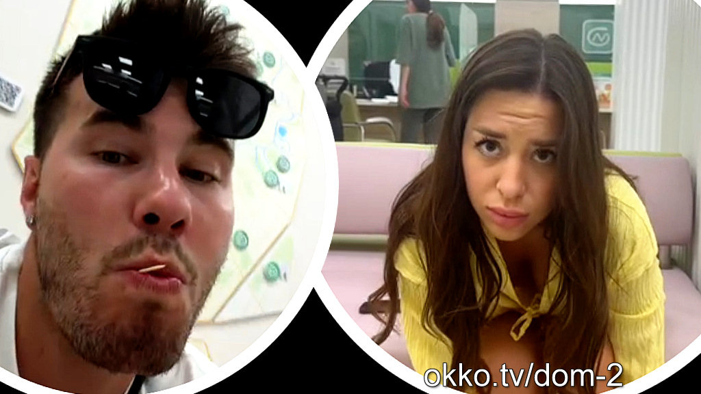 Фото: соцсети