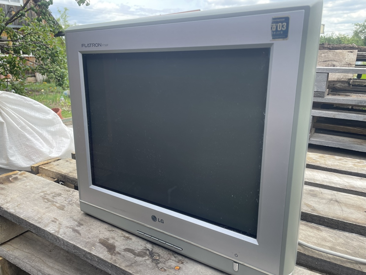 Вид спереди